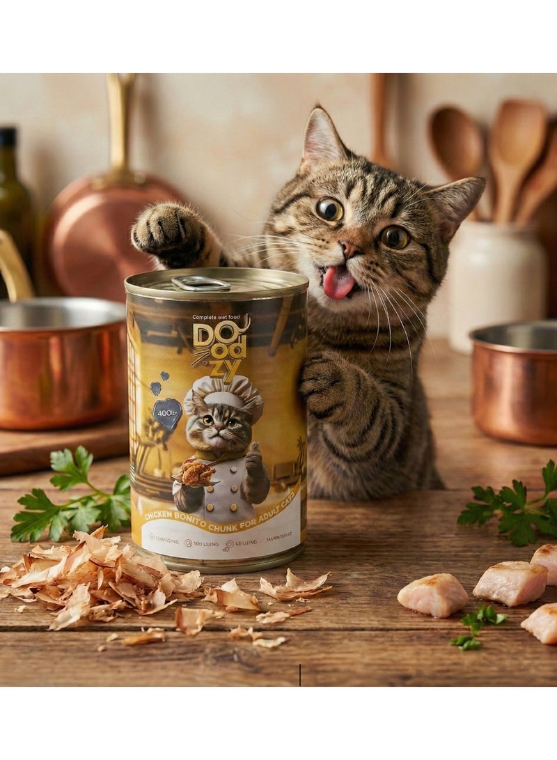 دودزي طعام رطب للقطط البالغة من دودزي 2 علبه (دجاج ولحم) - 400 جم - Image 3